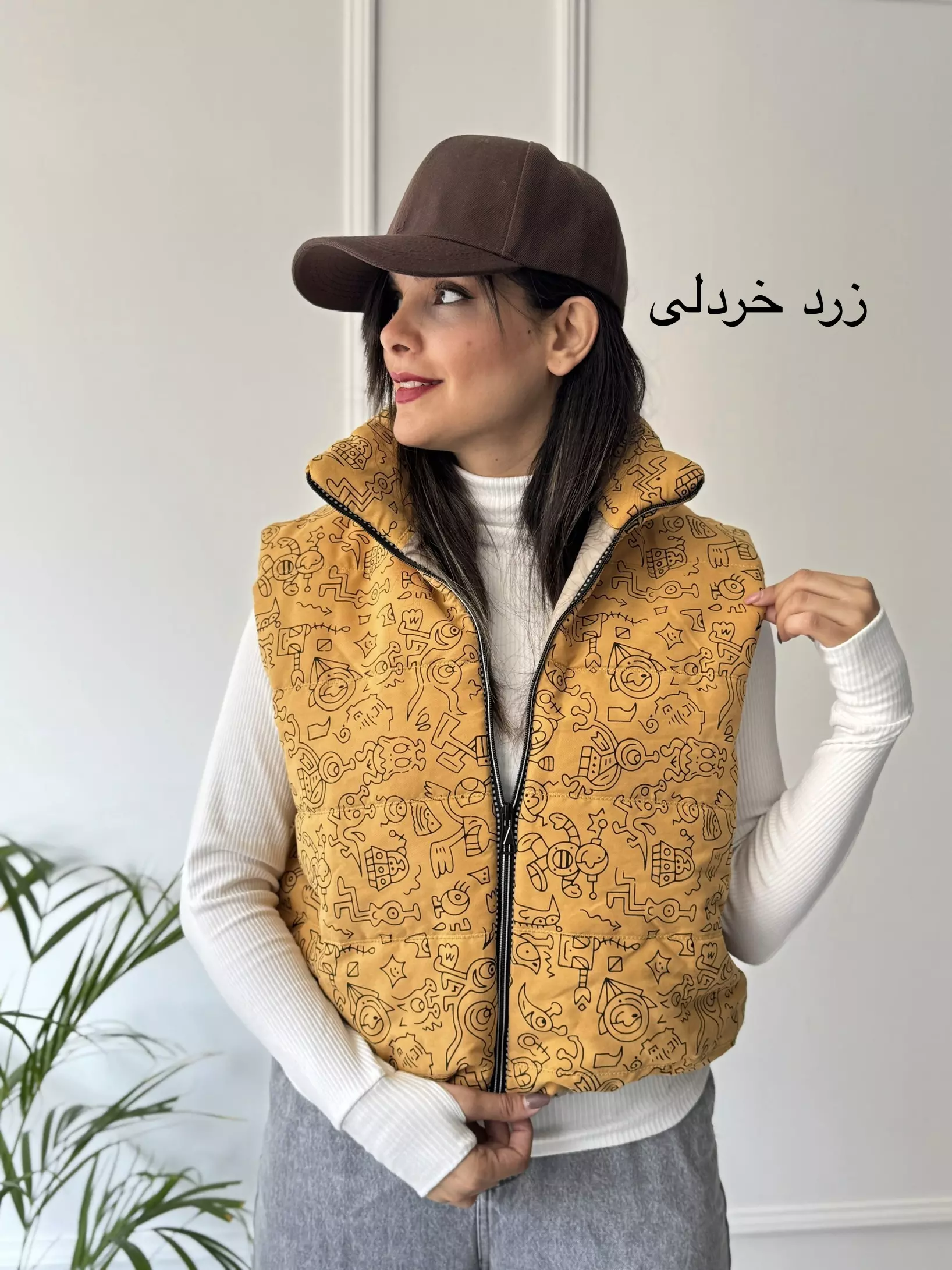 پافر آستردار طرحدار